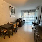 דירה Victoria Palace T2 De 50m2 *